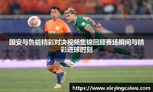 bsports必一登录入口