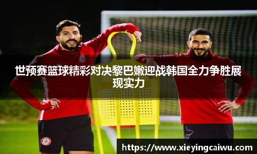 bsports必一登录入口