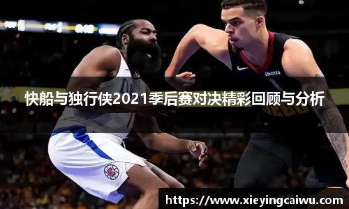 bsports必一登录入口