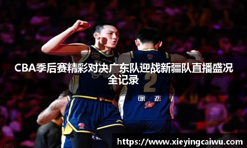 bsports必一登录入口