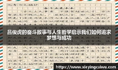 bsports必一登录入口