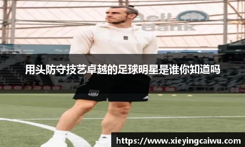 bsports必一登录入口