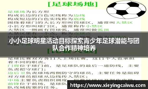 bsports必一登录入口