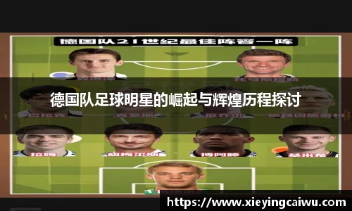 bsports必一登录入口